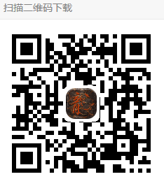 苹果二维码